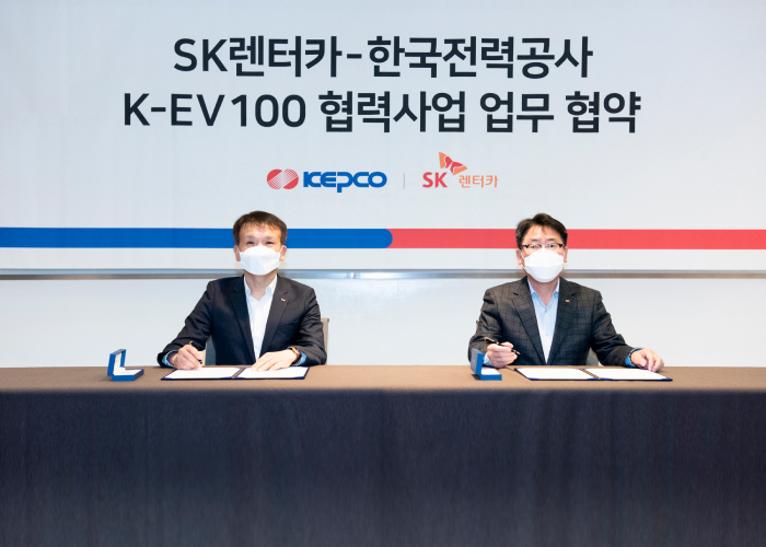 SK렌터카-한국전력공사 K-EV 100 협력사업 업무 협약 PC용 이미지