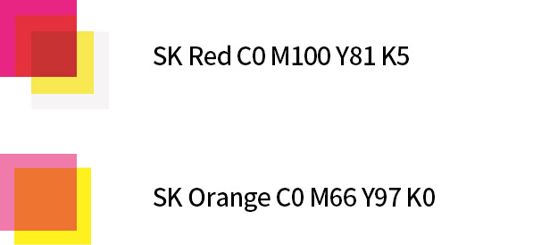 색분해 인쇄용 색상 SK Red와 SK Orange를 CMYK로 색분해 한 이미지(컬러값 아래 참조)